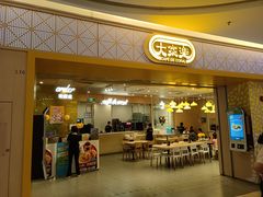 -大家乐(深圳喜荟城店)