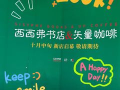 -万达广场(南昌红谷滩店)