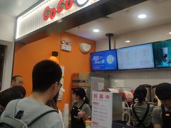 -CoCo都可(搜秀城店)