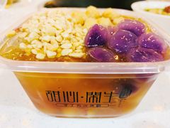 -甜心闲生传统手工冰粉(奎星楼店)