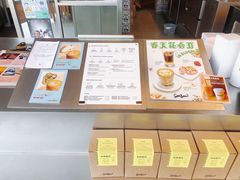 -Seesaw Coffee(朝阳大悦城店)