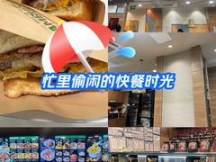 -魏家凉皮(大差市店)
