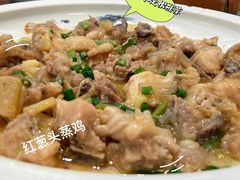 -皮记海鲜1995(寮步店)