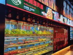 -鼎原力量东北吊炉烧烤(幸福街店)