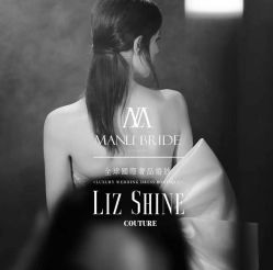 -MANLI BRIDAL婚纱
