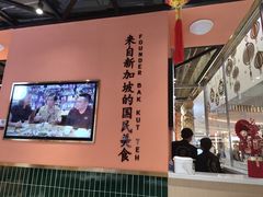 -發起人·肉骨茶(万象汇店)