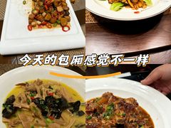 -山水雅居·江南雅宴(运河公园店)