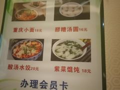 -福阳·足道养生会所(远大路店)