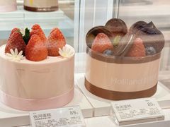-好利来(望京中福店)