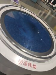 -北京科学中心儿童乐园