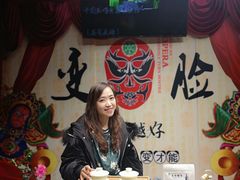 -芙蓉门·川剧变脸长嘴壶茶艺茶文化表演研学