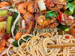 -青木岚小海鲜•小龙虾(友谊店)