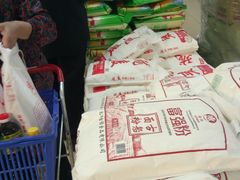 -奥士凯物美(新兴里店)