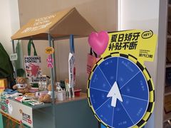 -常州现代口腔门诊部