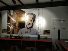 -武松家(丰益桥店)