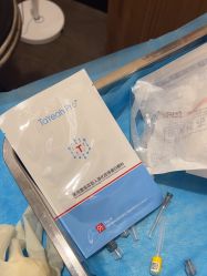 -上海玫瑰医疗美容医院