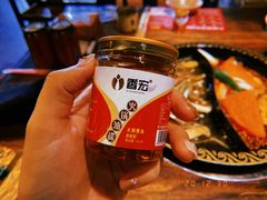 酱料-大话三城重庆火锅(万科天誉店)