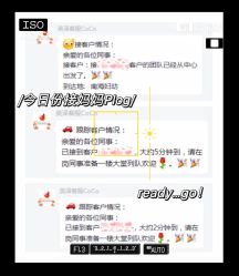 -英泽产后护理中心(南海总店)