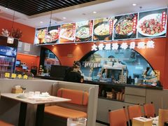 -全牛匠·乐山跷脚牛肉(西北旺万象汇店)