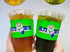 -小柠快跑·手打柠檬茶(万松园店)