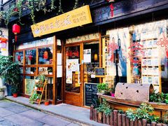 -猫的天空之城概念书店(杭州南宋御街店)