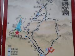 -黄埔油麻山森林公园