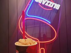 -DQ·蛋糕·冰淇淋(苏州中心店)
