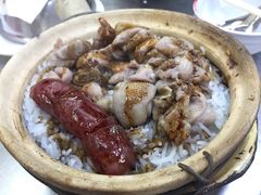 -兴记菜馆