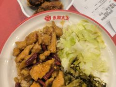 -永和大王(共和新路店)