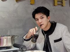 -金龙大四喜牛肉火锅