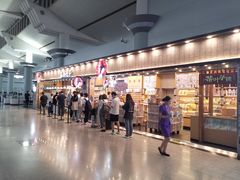 -长沙黄花国际机场-T1航站楼