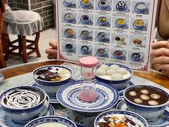 -双喜老铺(人民广场店)