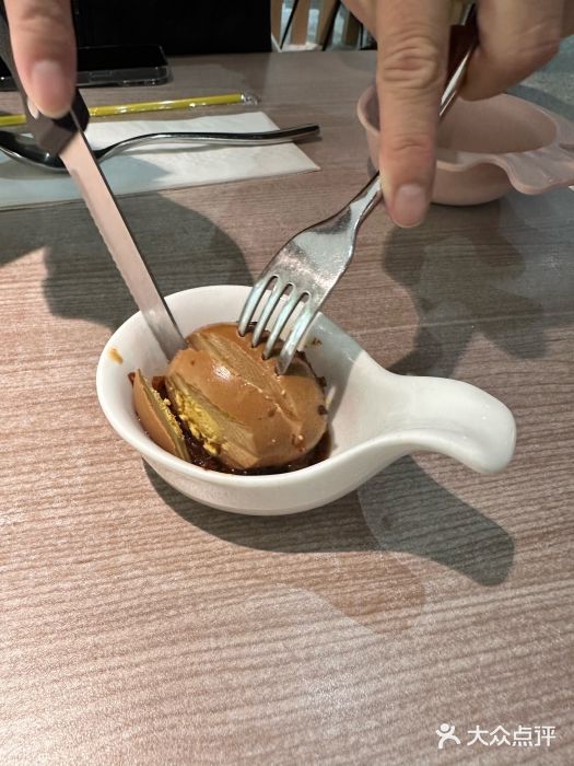 朗迪姆餐厅(丰尚国际广场店)图片