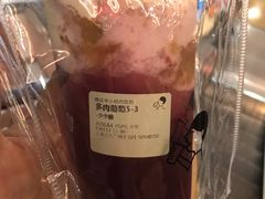 -喜茶(上海正大广场店)