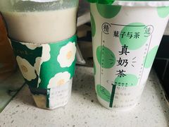 -叶子与茶(苏宁广场店)