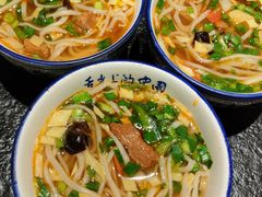 -唐猫庭院·千年陕菜(赛格国际购物中心店)