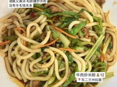 -南师大仙林校区东区食堂