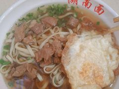 -李兰英湖南面馆(护国路店)