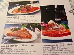 -宝莱纳啤酒花园餐厅PAULANER BRAUHAUS Nanjing(广州路店)