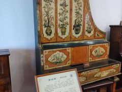 -鼓浪屿钢琴博物馆