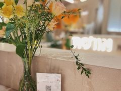 -ROIIN用心(武汉首店)