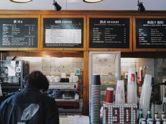 -1901 Cafe(西四店)