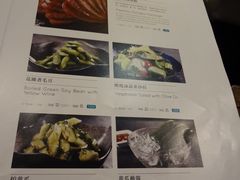 菜单-王家渡火锅店(棕榈泉店)