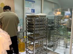 -栗酥饼(南长街店)
