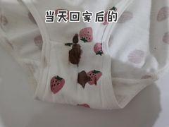 -瑞慈体检上海陆家嘴机构
