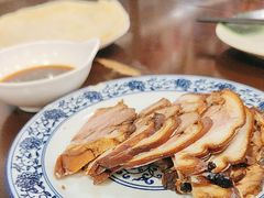 -沣元春饼馆(幸福巷店)
