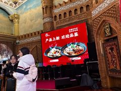 -伊带伊路新疆美食府(呼家楼店)