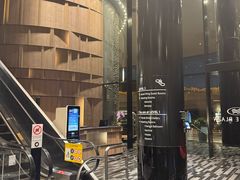 -樟宜机场皇冠假日酒店 （SG Clean） - IHG 旗下酒店