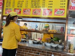 菜单-四里沙茶面(湖滨四里店)