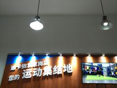 -迪卡侬(袁家岗店)